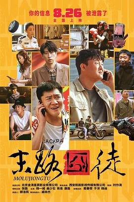 亚洲大型综合色站