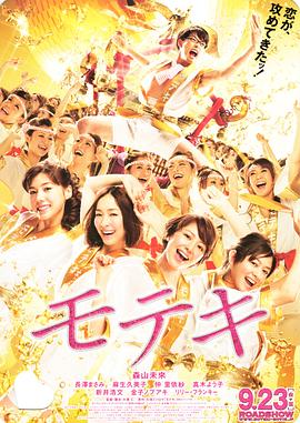 依人久久