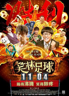 亚洲大型综合色站